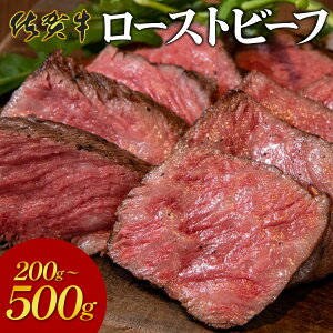 yӂ邳Ɣ[Łzyꋍzꋍ [Xgr[t 200g 500g Y јa uh p[eB O 
