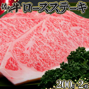yӂ邳Ɣ[Łzꋍu[XXe[Lv 200g×2  p a J j 蕨 a  Xe[L NX}X Ǝ w LO