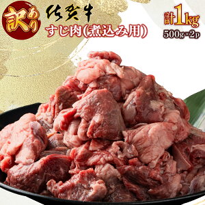 yӂ邳Ɣ[Łzy󂠂zꋍ  ύݗp1kgi500g×2j  J[ ł V`[ 炩 Y јa