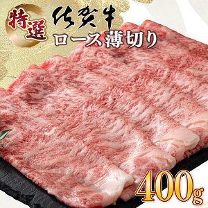 yӂ邳Ɣ[Łz̒łƂ낯HIꋍ[X؂ 400g Y јa ؂ XCX ₫ Ԃ J  O  蕨  Mtg