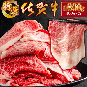 yӂ邳Ɣ[ŁzyꋍzIԐg ؂ ؂藎Ƃ 800g 唻TCY  S` Ef XCX Sz NNn  J j  B-1034