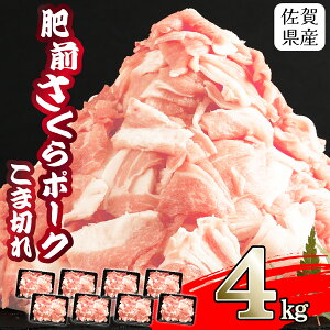 yӂ邳Ɣ[Łzʌ! ؓ ؂藎Ƃ ܐ؂ O|[N 2kg ` 4kg i1pbN 500gjIׂʂƎ | ꌧY ܐ؂ Iׂe 4kg 2kg 500g×8P 500g×4P Ⓚ  u