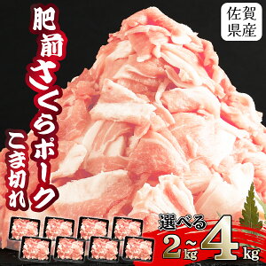 yӂ邳Ɣ[Łzʌ! ؓ ؂藎Ƃ ܐ؂ O|[N 2kg ` 4kg i1܂500gjIׂʂƎ | ꌧY ܐ؂ Iׂe 4kg 2kg 500g×8P 500g×4P Ⓚ  uh