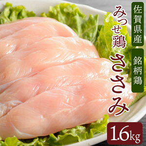 yӂ邳Ɣ[Łz݂{(o) 200g×8pbN B-788