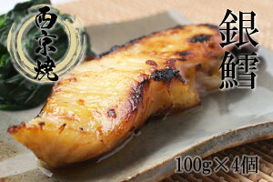 yӂ邳Ɣ[Łz₾琼Ёi^pbN100g×4PjiFX019j