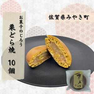 yӂ邳Ɣ[ŁzIǂ10@iAN006j