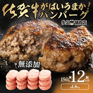 yӂ邳Ɣ[Łz΂܂ꋍno[O(150g×12@v1.8kg)iGG002j