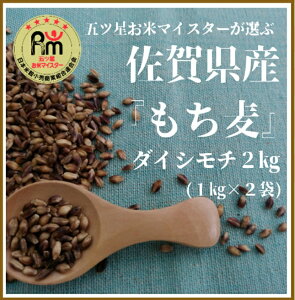 yӂ邳Ɣ[ŁzꌧYwx2kg(1kg×2)y_CV`ziCIB90j