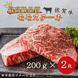 yӂ邳Ɣ[Łz y󂠂zꋍXe[L200g×2yōiziBG048j