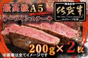 yӂ邳Ɣ[Łzy󂠂zōA5ꋍuh@T[CXe[Li200g×2j@Rix@@iBG331j