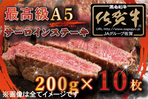 yӂ邳Ɣ[Łzy󂠂zōA5ꋍuh@T[CXe[Li200g×10j@Rix@@iBG334j