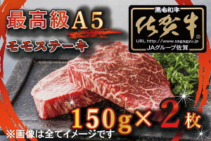 yӂ邳Ɣ[Łzy󂠂zōA5ꋍuh@Xe[Li150g×2j@Rix@@iBG346j