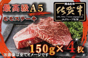yӂ邳Ɣ[Łzy󂠂zōA5ꋍuh@Xe[Li150g×4j@Rix@@iBG347j