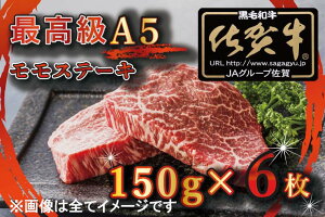 yӂ邳Ɣ[Łzy󂠂zōA5ꋍuh@Xe[Li150g×6j@Rix@@iBG348j