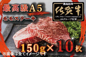 yӂ邳Ɣ[Łzy󂠂zōA5ꋍuh@Xe[Li150g×10j@Rix@@iBG349j