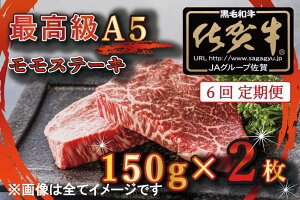 yӂ邳Ɣ[Łzy6ցzy󂠂zōA5ꋍuh@Xe[Li150g×2j@Rix@@iBG351j