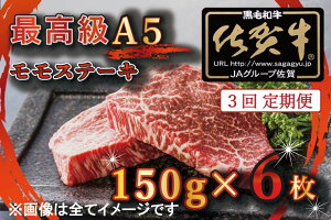 yӂ邳Ɣ[Łzy3ցzy󂠂zōA5ꋍuh@Xe[Li150g×6j@Rix@@iBG356j