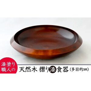 yӂ邳Ɣ[ŁzyVR؎zړIMiAO012j