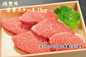 yӂ邳Ɣ[ŁzlC̍ꋍԐgXe[L1kgi10jiDP073j
