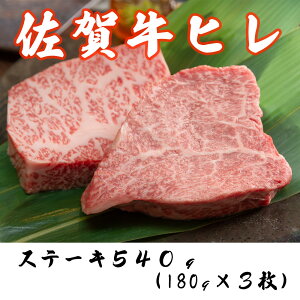 yӂ邳Ɣ[Łz јaōIꋍqXe[L540g(180g×3)(DP057)