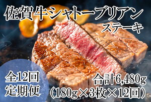 yӂ邳Ɣ[Łz̕ʁIꋍv~A(S12)ꋍVg[uAXe[L540g(180g×3)@ʖ6480kg(DP063)