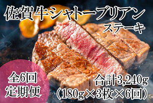 yӂ邳Ɣ[Łz̕ʁIꋍv~A(S6)ꋍVg[uAXe[L540g(180g×3)@ʖ3240g(DP064)