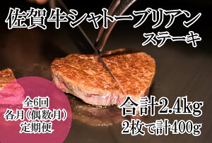 yӂ邳Ɣ[Łz̕ʁIꋍv~A(S6/u͂E)ꋍVg[uAXe[L400g(2400g)@2.4kg(DP071)