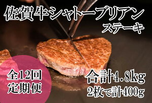 yӂ邳Ɣ[Łz̕ʁIꋍv~A(S12)ꋍVg[uAXe[L400g(2400g)@4.8kg(DP070)