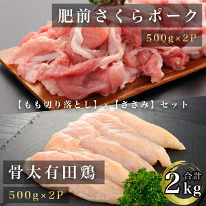 yӂ邳Ɣ[ŁzyVzO|[N؂藎Ƃ500g×2pbNL{TT~500g×2pbNiFD004j