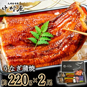 yӂ邳Ɣ[Łz`y@Ȃ̊ā@I@220g×2(FM035)