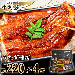 yӂ邳Ɣ[Łz`y@Ȃ̊ā@I@220g×4(FM066)