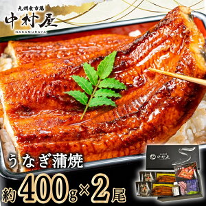 yӂ邳Ɣ[Łz`y@Ȃ̊ā@I@400gO×2(FM060)