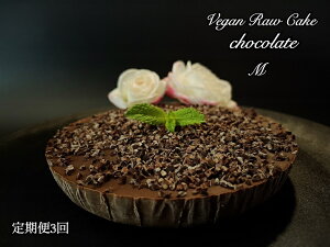 yӂ邳Ɣ[Łz畆̌Nێh{fH@24.1gA9.6mgeƌNɗǂVegan raw cake`R[gyMzy֑S3ziEG074j