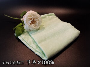 yӂ邳Ɣ[Łz_炩H̃l100̃tFCX^I1iIWipXeO[jiEG107j