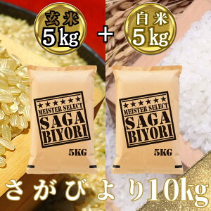 yӂ邳Ɣ[Łz_т蔒5kg{т茺5kgiv10kgjiCID37)