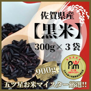 yӂ邳Ɣ[ŁzꌧYyāz300g×3܁iCI821j