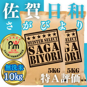 yӂ邳Ɣ[Łzyāzт10kgi5kg×2܁jy܂ă}CX^[IIz (CID31)