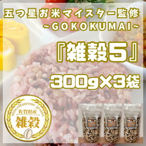 yӂ邳Ɣ[ŁzG5@300g×3܁iCIB18j