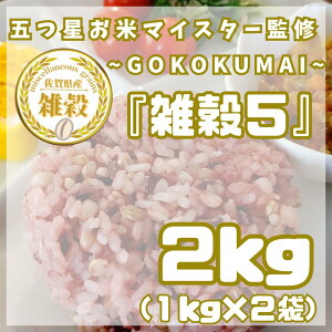 yӂ邳Ɣ[ŁzG5@1kg×2 (2kg)@iCIC08j