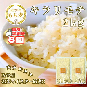 yӂ邳Ɣ[Łzy6ցzL`2kg  L ͂iCIB28j