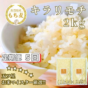 yӂ邳Ɣ[Łzy5ցzL`2kg  L ͂iCIB30j