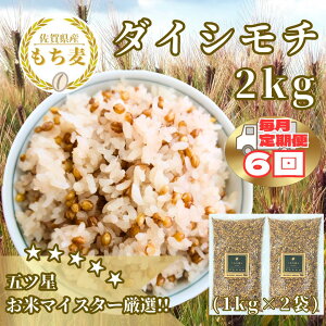 yӂ邳Ɣ[Łzy6ցz_CV`2kg  L ͂iCIB38j