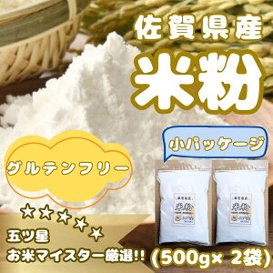 yӂ邳Ɣ[ŁzꌧY ĕ500g×2܁iCIB47j