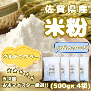 yӂ邳Ɣ[ŁzꌧY ĕ500g×4܁iCIB48j