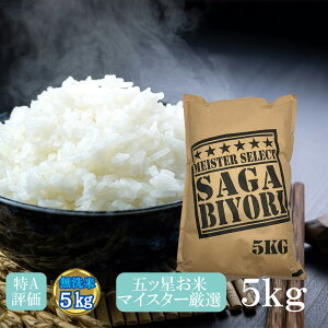 yӂ邳Ɣ[ŁzĂт5kgiCID20j