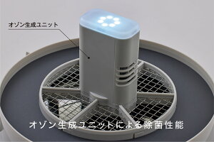 アイテムID:477526の画像2枚目