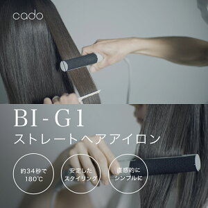 yӂ邳Ɣ[Łzcado Jh[wAAC BI-G1 N[O[iEE084j