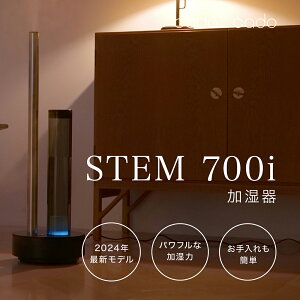 yӂ邳Ɣ[Łzcado Jh[ STEM700i N[O[iEE087j