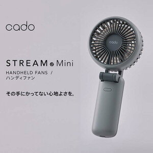yӂ邳Ɣ[Łzy2025N12ȍ~zcado Jh[ nfBt@ @ STREAM mini N[O[iEE097j