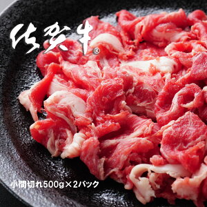 yӂ邳Ɣ[ŁzyVzꋍԐ؂500g×2pbNiFD001j